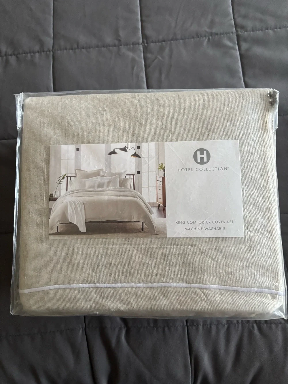 Hotel Collection Neutral Beige King Duvet Cover